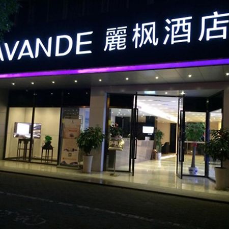 Lavande Hotel Guangzhou Financial City Tianhe Park Metro Station Εξωτερικό φωτογραφία